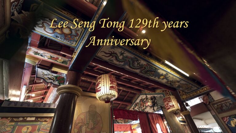 Lee Seng Tong 129th Anniversary Commercial event video